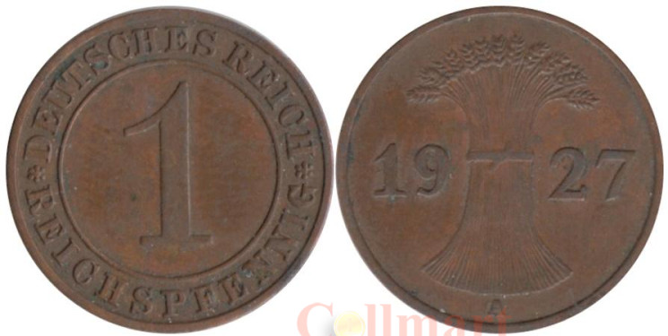  Веймарская республика. 1 рейхспфенниг 1927 год. (A) 