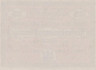  Бона. Германия. Боденвердер 25 пфеннигов 1919 год. Нотгельд. (XF) 