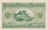  Бона. Германия. Брайзах-ам-Райн 50 пфеннигов 1919 год. Нотгельд зеленый. (XF) 