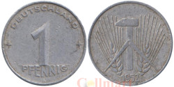 ГДР. 1 пфенниг 1952 год. (A)