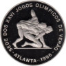  Сан-Томе и Принсипи. 1000 добр 1996 год. XXVI летние Олимпийские игры 1996 года в Атланте - Борьба. 