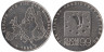  Финляндия. Монетовидный жетон 1999 год. Председательство Финляндии в ЕС. 