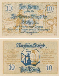 Бона. Германия. Мансфельд 10 пфеннигов 1920 год. Нотгельд. (XF)