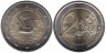  Португалия. 2 евро 2011 год. 500 лет со дня рождения Фернана Мендеша Пинту. 