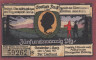  Бона. Германия. Ширке 25 пфеннигов 1921 год. Вар. 4. Нотгельд. (XF) 