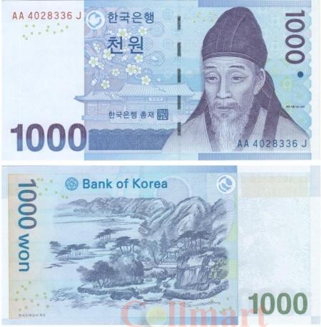  Бона. Южная Корея 1000 вон 2007 год. Ли Хван. (Пресс) 