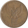  Индонезия. 500 рупий 2000 год. Жасмин. 