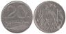  Латвия. 20 сантимов 1922 год. 