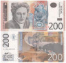  Бона. Сербия 200 динаров 2011 год. Надежда Петрович. (AU) 