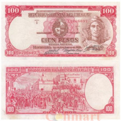 Бона. Уругвай 100 песо 1939 год. Конституция. (VF)