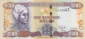  Бона. Ямайка 500 долларов 2018 год. Няня маронов. Порт-Ройал. (AU) 