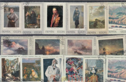 Набор марок. Картины. № 828
