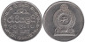  Шри-Ланка. 1 рупия 1996 год. 
