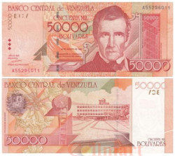 Бона. Венесуэла 50000 боливаров 1998 год. Хосе Мария Варгас. (VF)