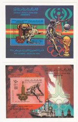 Набор почтовых блоков (2 штуки). Ливия. Летние Олимпийские игры 1980.