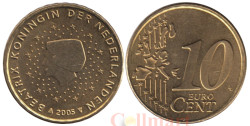 Нидерланды. 10 евроцентов 2005 год. Портрет королевы Беатрикс в профиль.