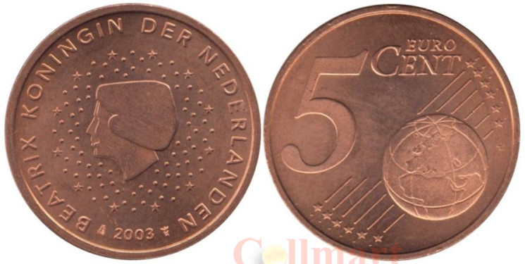  Нидерланды. 5 евроцентов 2003 год. 