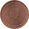  Нидерланды. 5 евроцентов 2003 год. 