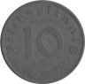  Германия - Третий рейх. 10 рейхспфеннигов 1940 год. (D) 