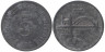  Германия. Бонн. 5 пфеннигов 1919 год. Мост. Нотгельд. 