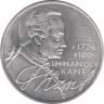  Германия (ФРГ). 5 марок 1974 год. 250 лет со дня рождения Иммануила Канта. (D) 