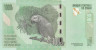  Бона. Конго (ДРК) 1000 франков 2013 год. Попугай. (Пресс) 
