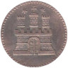  Гамбург. 1 дрейлинг 1855 год. (без отметки монетного двора) 