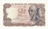  Бона. Испания 100 песет 1970 год. Мануэль де Фалья. (Пресс) 