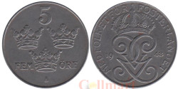 Швеция. 5 эре 1948 год. Король Густав V.