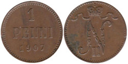 Финляндия. 1 пенни 1907 год. Николай II.