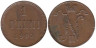  Финляндия. 1 пенни 1907 год. Николай II. 