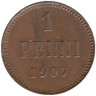  Финляндия. 1 пенни 1907 год. Николай II. 