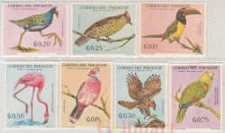 Набор марок. Парагвай. Птицы-2. 7 марок.