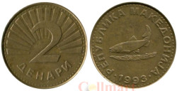 Македония. 2 денара 1993 год. Форель.