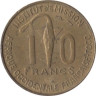  Французская Западная Африка (Того). 10 франков 1957 год. Канна (антилопа). 