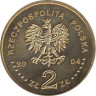  Польша. 2 злотых 2004 год. 85 лет полиции Польши. 