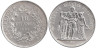  Франция. 10 франков 1967 год. Геракл. 