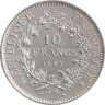  Франция. 10 франков 1967 год. Геракл. 