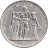  Франция. 10 франков 1967 год. Геракл. 