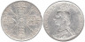  Великобритания. 4 шиллинга (2 флорина) 1890 год. Королева Виктория. 