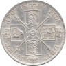  Великобритания. 4 шиллинга (2 флорина) 1890 год. Королева Виктория. 