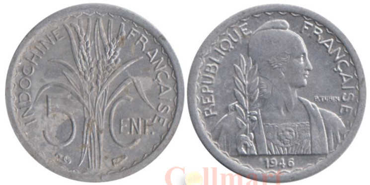  Французский Индокитай. 5 сантимов 1946 год. (без отметки монетного двора) 