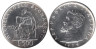  Италия. 500 лир 1975 год. 500 лет со дня рождения Микеланджело Буонарроти. 