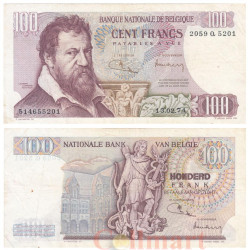 Бона. Бельгия 100 франков 1974 год. Ламберт Ломбард. (VF)