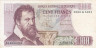  Бона. Бельгия 100 франков 1974 год. Ламберт Ломбард. (VF) 