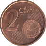  Испания. 2 евроцента 2001 год. 