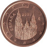  Испания. 2 евроцента 2001 год. 