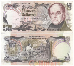 Бона. Венесуэла 50 боливаров 1981 год. Двухсотлетие со дня рождения Андреса Белло (1781-1981). (VF)
