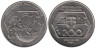  Португалия. 200 эскудо 1991 год. Навигация на запад. 