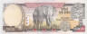  Бона. Непал 1000 рупий 2002 год. Слон. (Пресс) 